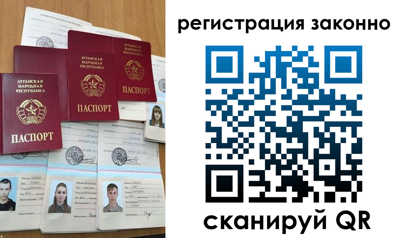 прописка иностранных граждан в Ненецком АО